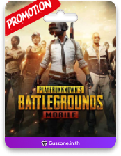 PUBG Mobile โปรโมชั่น